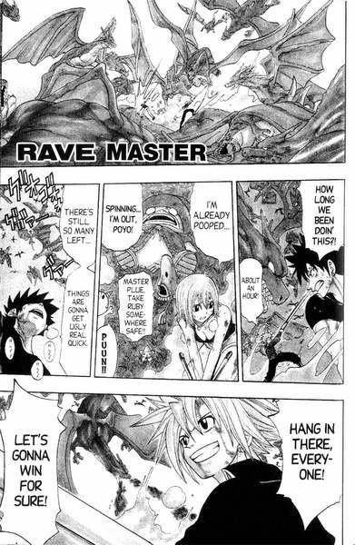 Rave Master Chapter 148 21